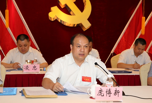 拉斯维加斯3133cc(中国集团)有限公司官网