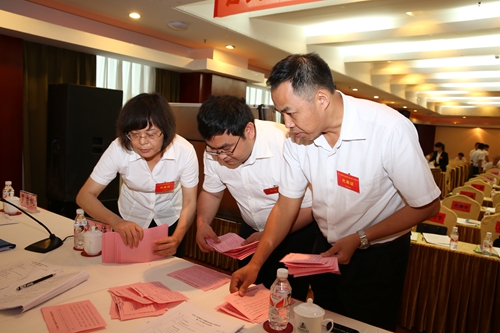 拉斯维加斯3133cc(中国集团)有限公司官网