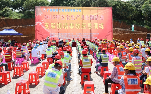 拉斯维加斯3133cc(中国集团)有限公司官网