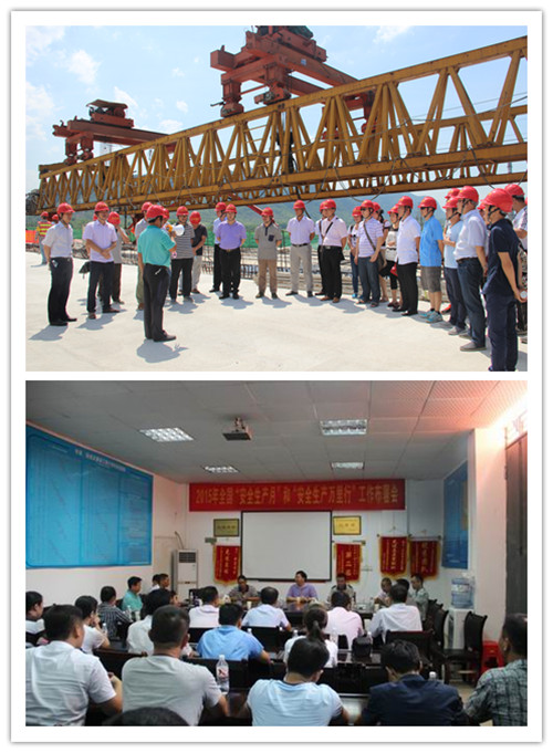 拉斯维加斯3133cc(中国集团)有限公司官网