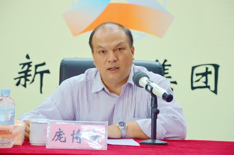 拉斯维加斯3133cc(中国集团)有限公司官网