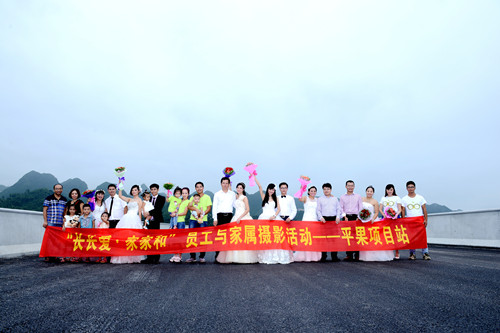 拉斯维加斯3133cc(中国集团)有限公司官网