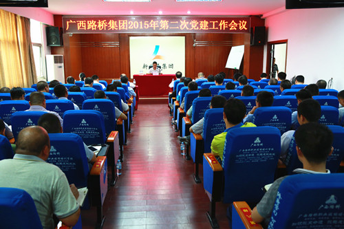 拉斯维加斯3133cc(中国集团)有限公司官网