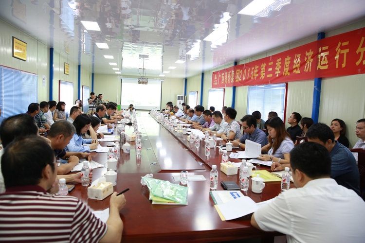 拉斯维加斯3133cc(中国集团)有限公司官网