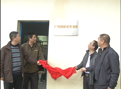 拉斯维加斯3133cc(中国集团)有限公司官网