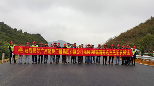 拉斯维加斯3133cc(中国集团)有限公司官网