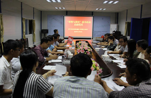 拉斯维加斯3133cc(中国集团)有限公司官网