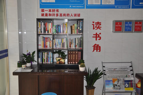 拉斯维加斯3133cc(中国集团)有限公司官网