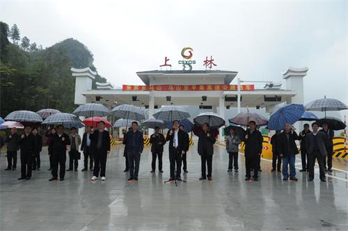 拉斯维加斯3133cc(中国集团)有限公司官网