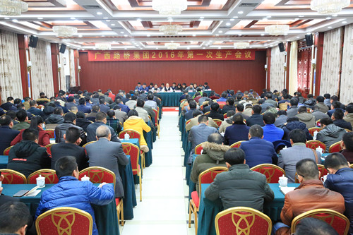 拉斯维加斯3133cc(中国集团)有限公司官网