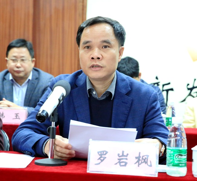 拉斯维加斯3133cc(中国集团)有限公司官网