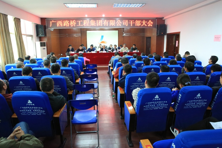 拉斯维加斯3133cc(中国集团)有限公司官网