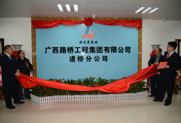 拉斯维加斯3133cc(中国集团)有限公司官网