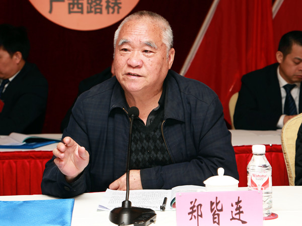 拉斯维加斯3133cc(中国集团)有限公司官网