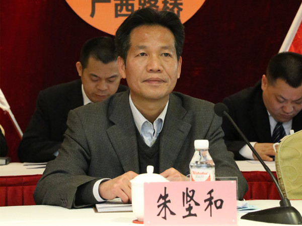 拉斯维加斯3133cc(中国集团)有限公司官网