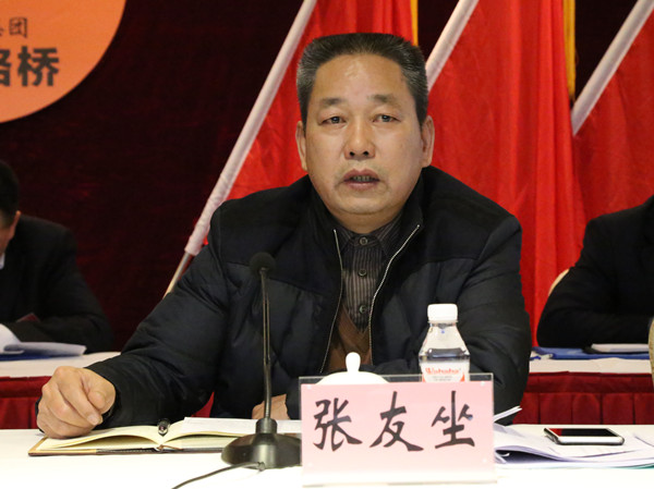 拉斯维加斯3133cc(中国集团)有限公司官网