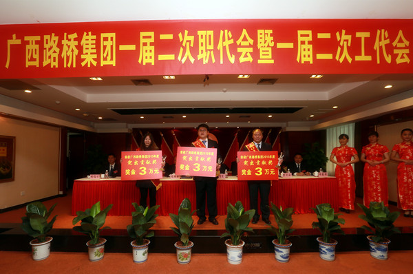 拉斯维加斯3133cc(中国集团)有限公司官网