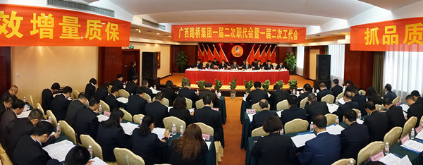 拉斯维加斯3133cc(中国集团)有限公司官网