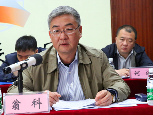 拉斯维加斯3133cc(中国集团)有限公司官网