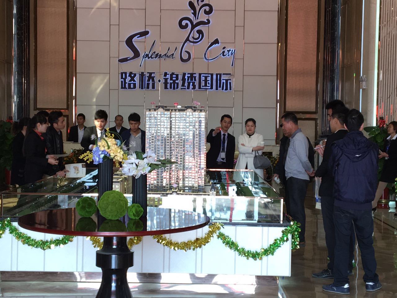 拉斯维加斯3133cc(中国集团)有限公司官网