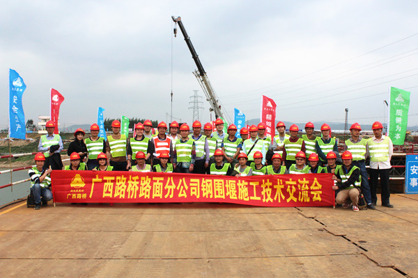 拉斯维加斯3133cc(中国集团)有限公司官网