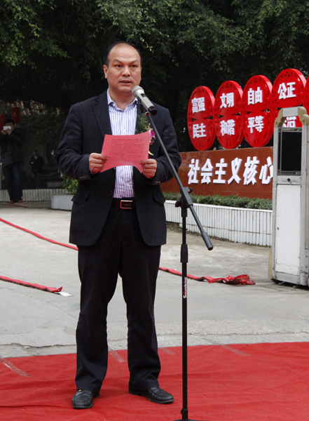 拉斯维加斯3133cc(中国集团)有限公司官网