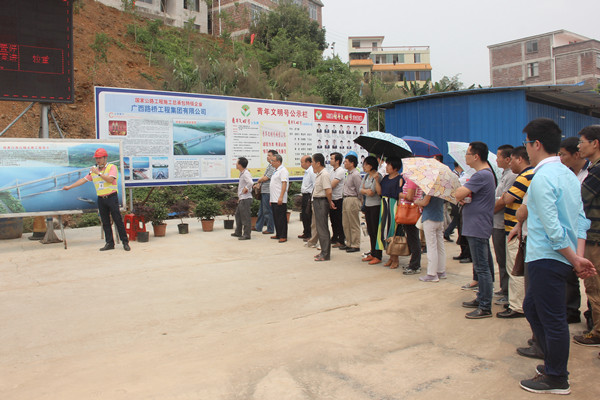 拉斯维加斯3133cc(中国集团)有限公司官网