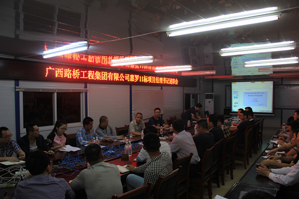 拉斯维加斯3133cc(中国集团)有限公司官网