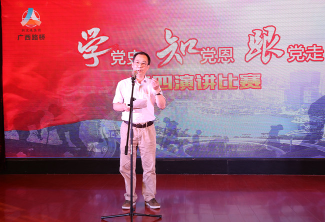 拉斯维加斯3133cc(中国集团)有限公司官网