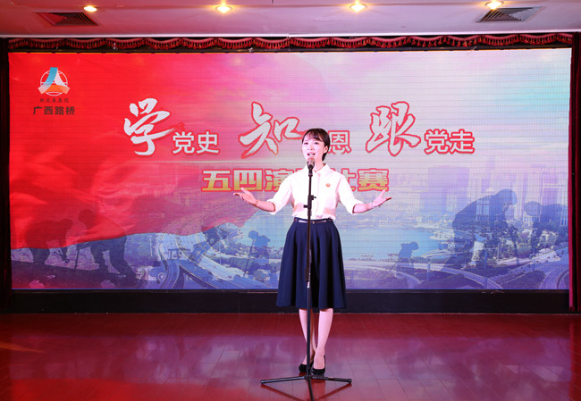 拉斯维加斯3133cc(中国集团)有限公司官网