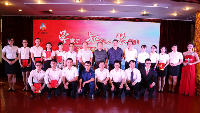 拉斯维加斯3133cc(中国集团)有限公司官网