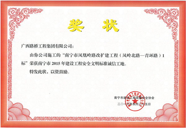 拉斯维加斯3133cc(中国集团)有限公司官网