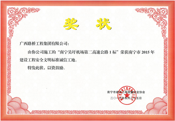 拉斯维加斯3133cc(中国集团)有限公司官网