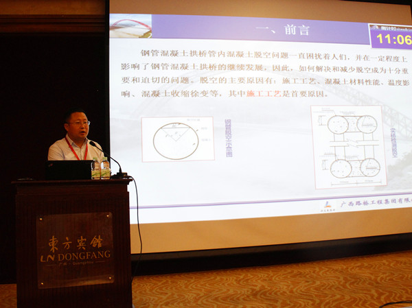 拉斯维加斯3133cc(中国集团)有限公司官网