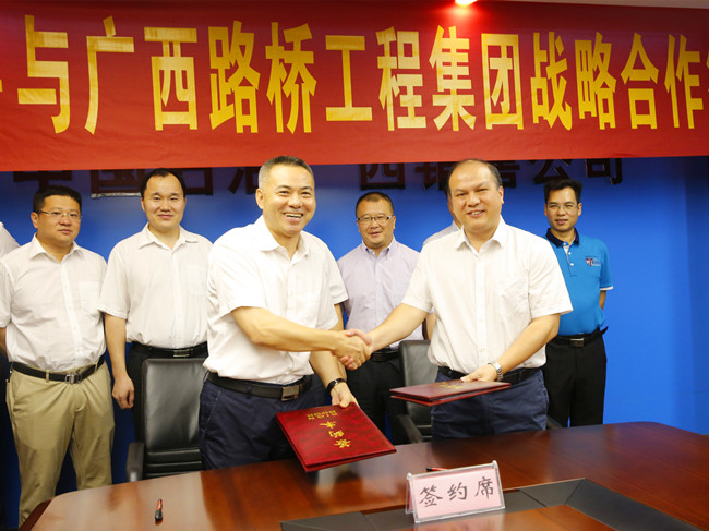 拉斯维加斯3133cc(中国集团)有限公司官网