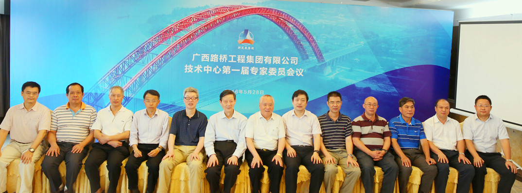 拉斯维加斯3133cc(中国集团)有限公司官网