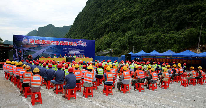 拉斯维加斯3133cc(中国集团)有限公司官网