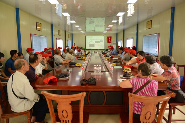 拉斯维加斯3133cc(中国集团)有限公司官网