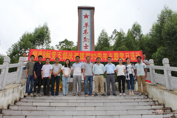 拉斯维加斯3133cc(中国集团)有限公司官网