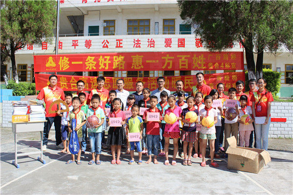 拉斯维加斯3133cc(中国集团)有限公司官网