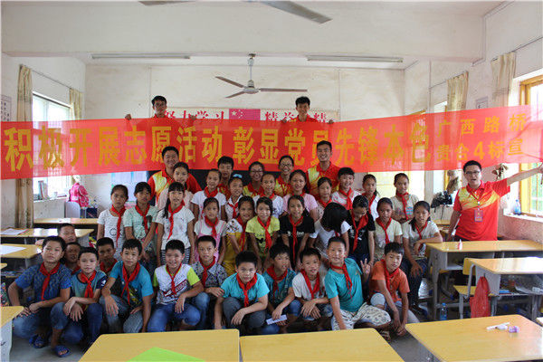 拉斯维加斯3133cc(中国集团)有限公司官网