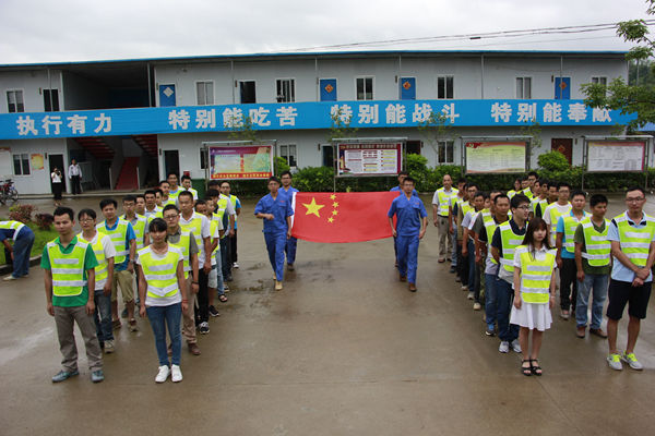 拉斯维加斯3133cc(中国集团)有限公司官网