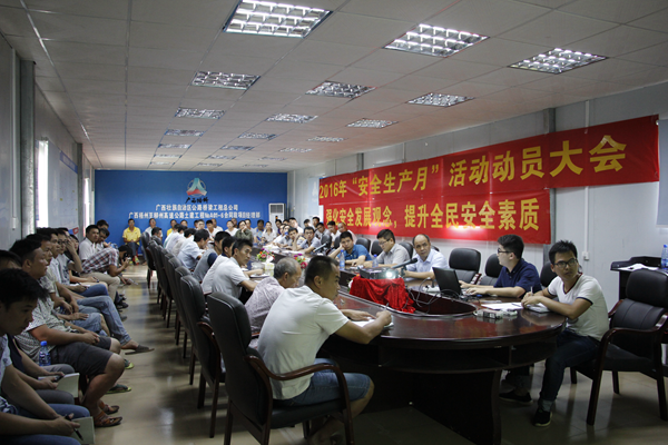 拉斯维加斯3133cc(中国集团)有限公司官网