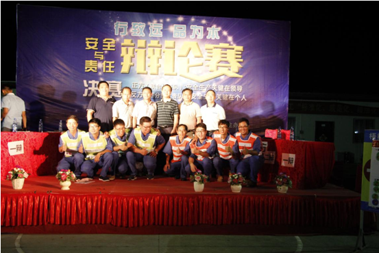 拉斯维加斯3133cc(中国集团)有限公司官网