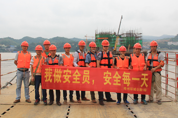 拉斯维加斯3133cc(中国集团)有限公司官网