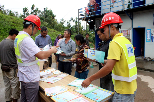 拉斯维加斯3133cc(中国集团)有限公司官网