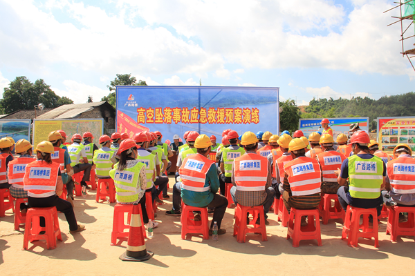 拉斯维加斯3133cc(中国集团)有限公司官网