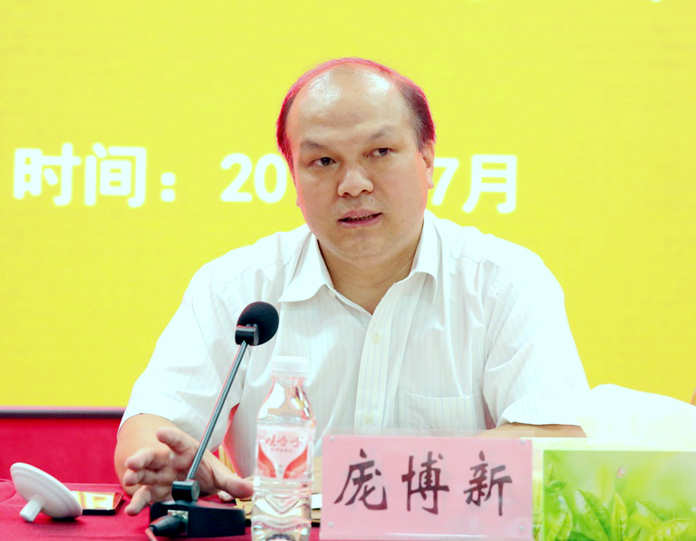 拉斯维加斯3133cc(中国集团)有限公司官网