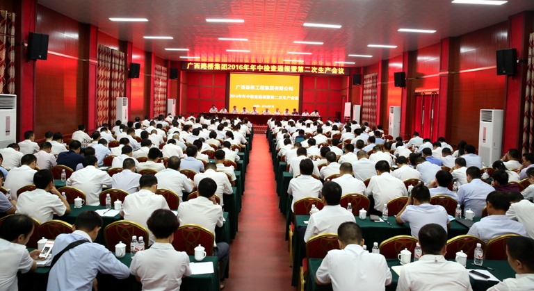 拉斯维加斯3133cc(中国集团)有限公司官网