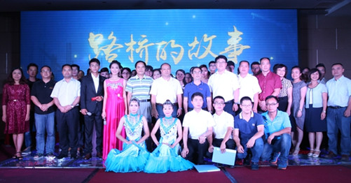 拉斯维加斯3133cc(中国集团)有限公司官网